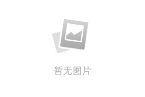 独家盛总！你老婆又上全球财富榜了！小说-主角纪疏影盛祈全文免费阅读
